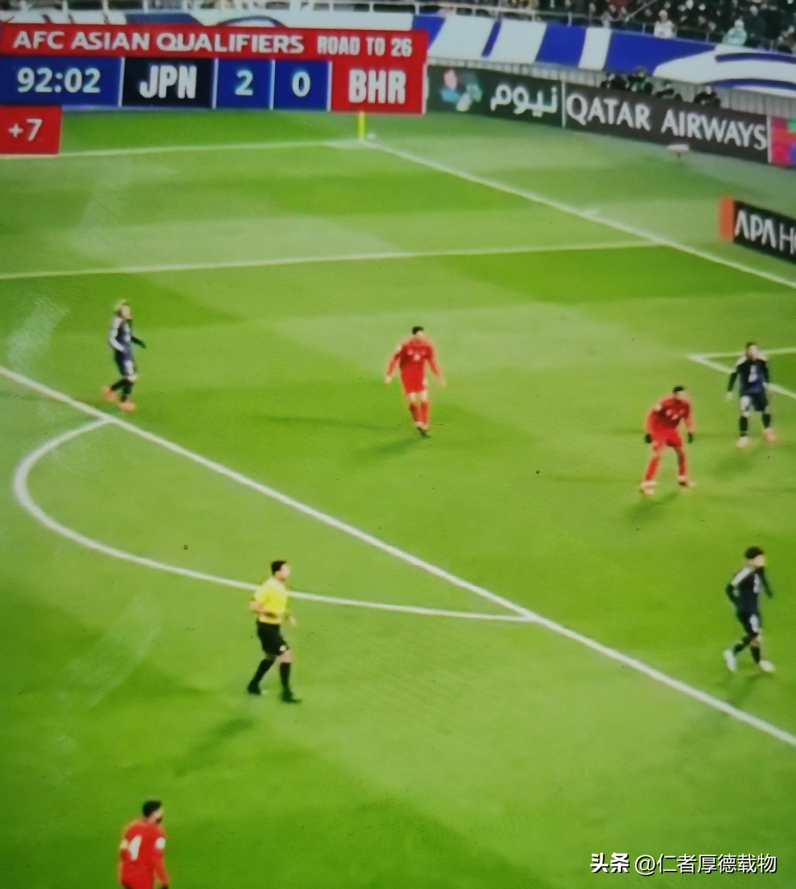 足球比赛的激动人心胜负引发热议