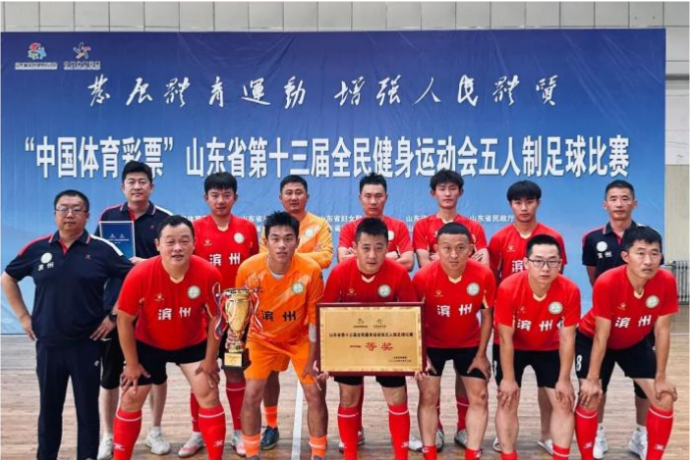 关于瑞士健将完美发挥,斩获足球比赛亚军的信息 关于瑞士健将完美发挥,斩获足球比赛亚军的信息