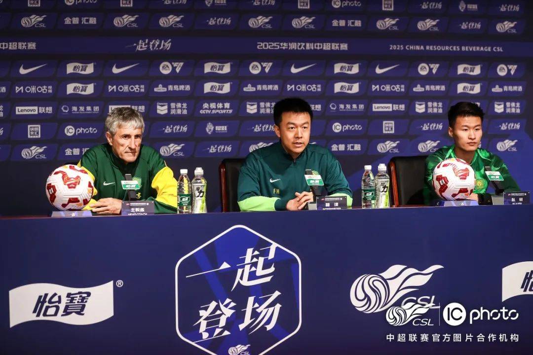 关于拼搏精神：球员们的全力以赴在赛场上闪耀的信息