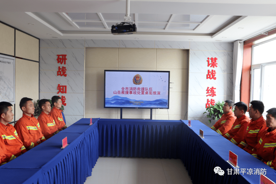 甘肃队全队沉重失利，主教练反思战术的简单介绍