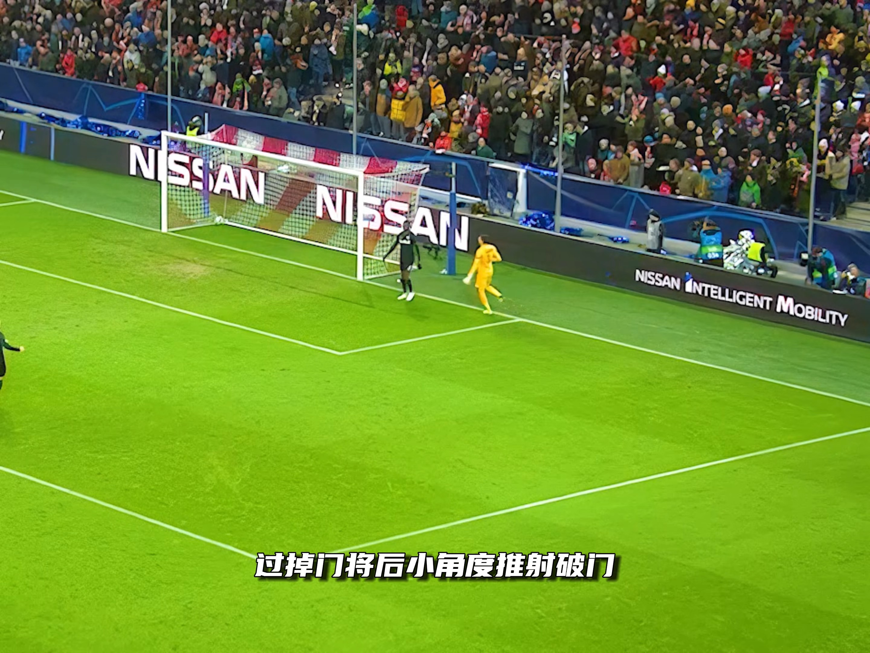 关于视频回放:经典进球瞬间再现!的信息 关于视频回放:经典进球瞬间再现!的信息