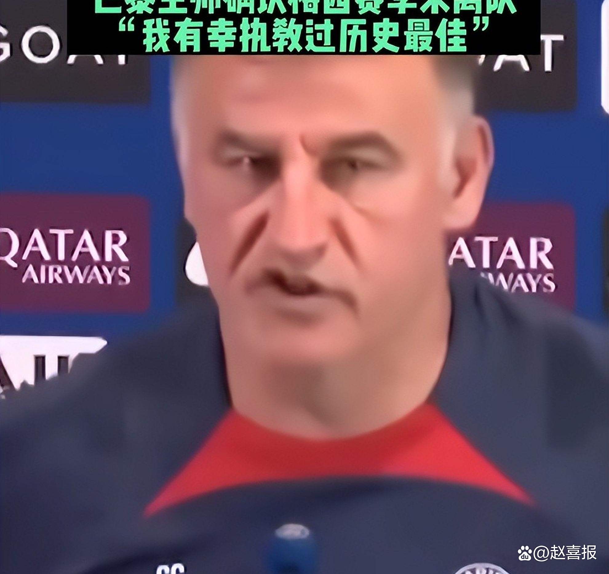 切尔西客场逼平伯恩利,保持不败纪录的简单介绍 切尔西客场逼平伯恩利,保持不败纪录的简单介绍