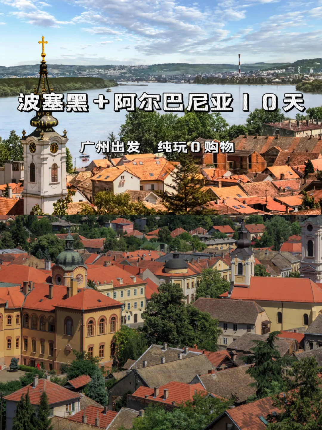 波黑客场击败阿尔巴尼亚取得一场胜利 波黑客场击败阿尔巴尼亚取得一场胜利