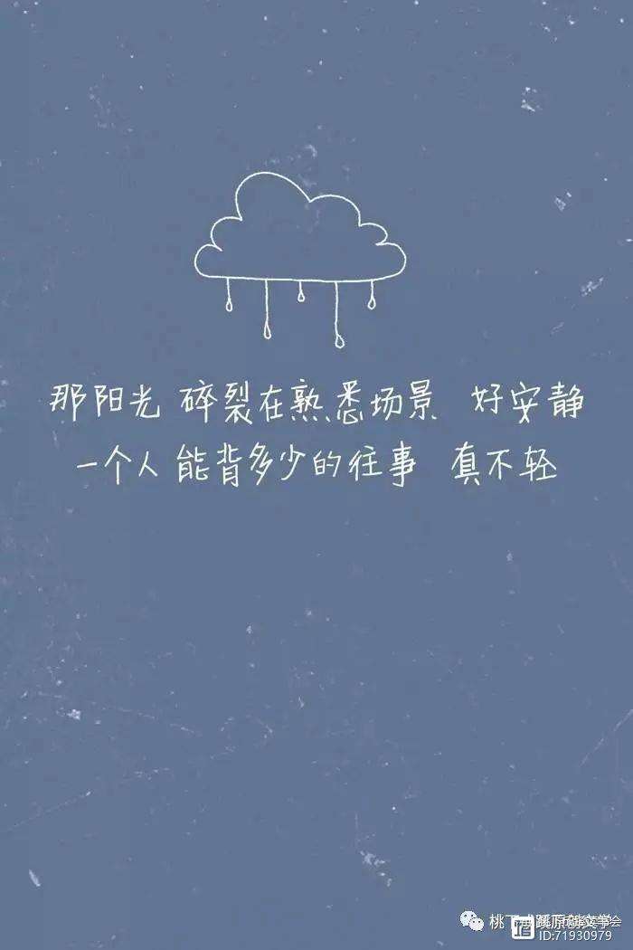 球场上的风云变幻，每一处都是波澜壮阔