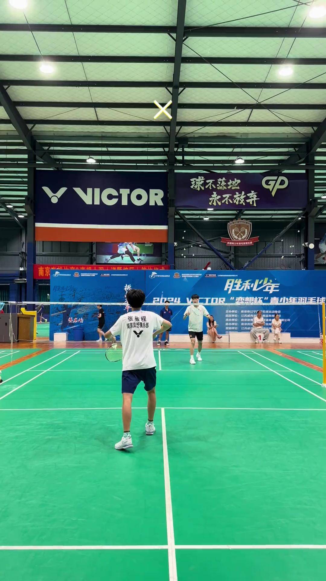 江苏队在比赛中全力以赴,勇夺一场胜利的简单介绍 江苏队在比赛中全力以赴,勇夺一场胜利的简单介绍