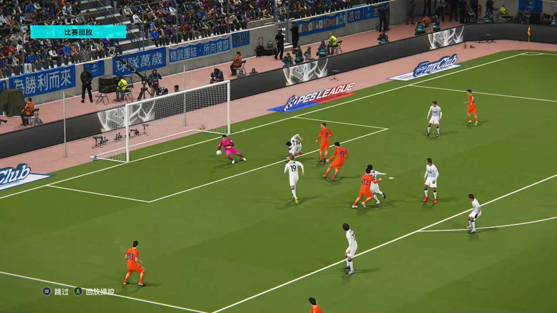 关于富力主场战平鲁能，双方互交白卷的信息