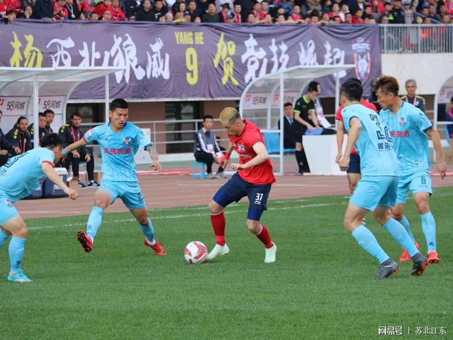 陕西大秦突破对手,实现重大胜利 陕西大秦突破对手,实现重大胜利