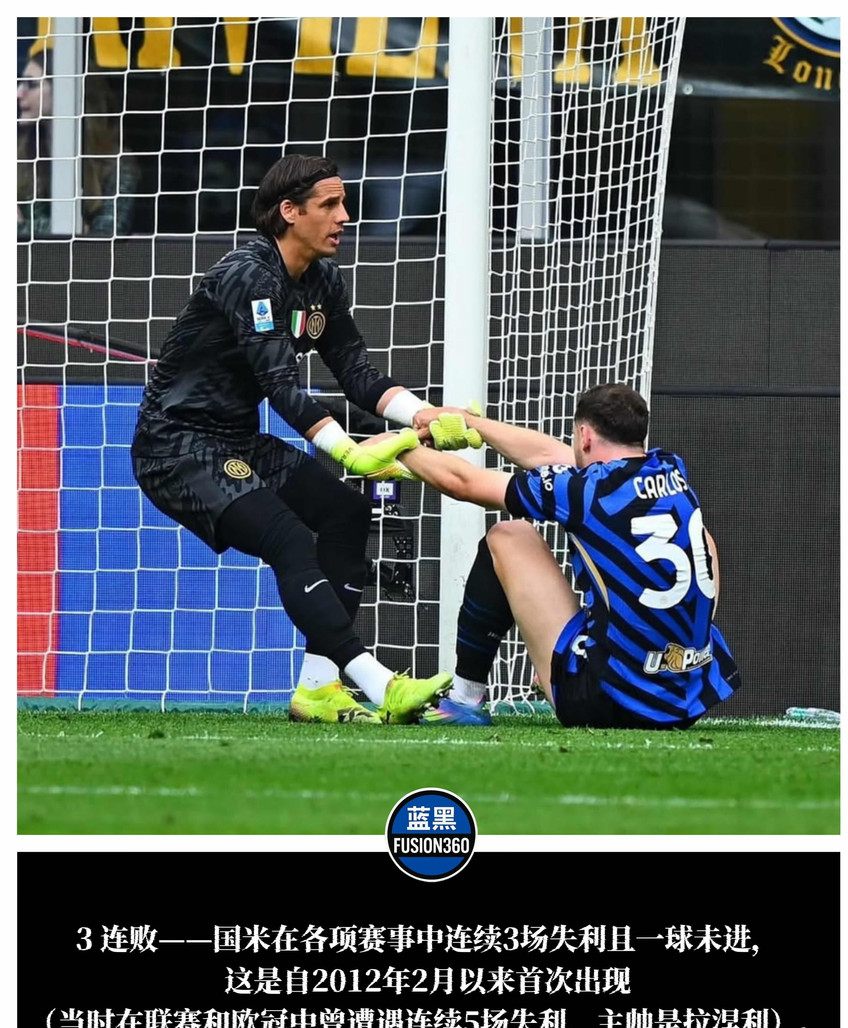 关于热刺客场不敌桑德兰,遭遇联赛连败止步前十的信息 关于热刺客场不敌桑德兰,遭遇联赛连败止步前十的信息