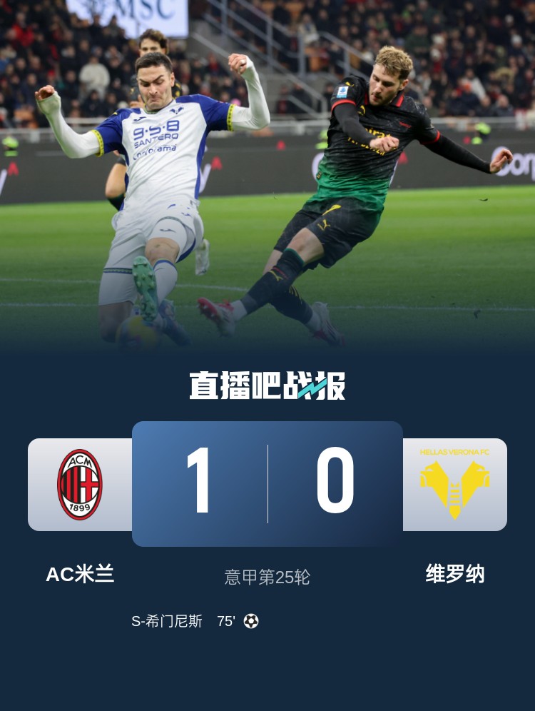 意大利前锋确认因伤病将缺席大洲杯比赛的简单介绍